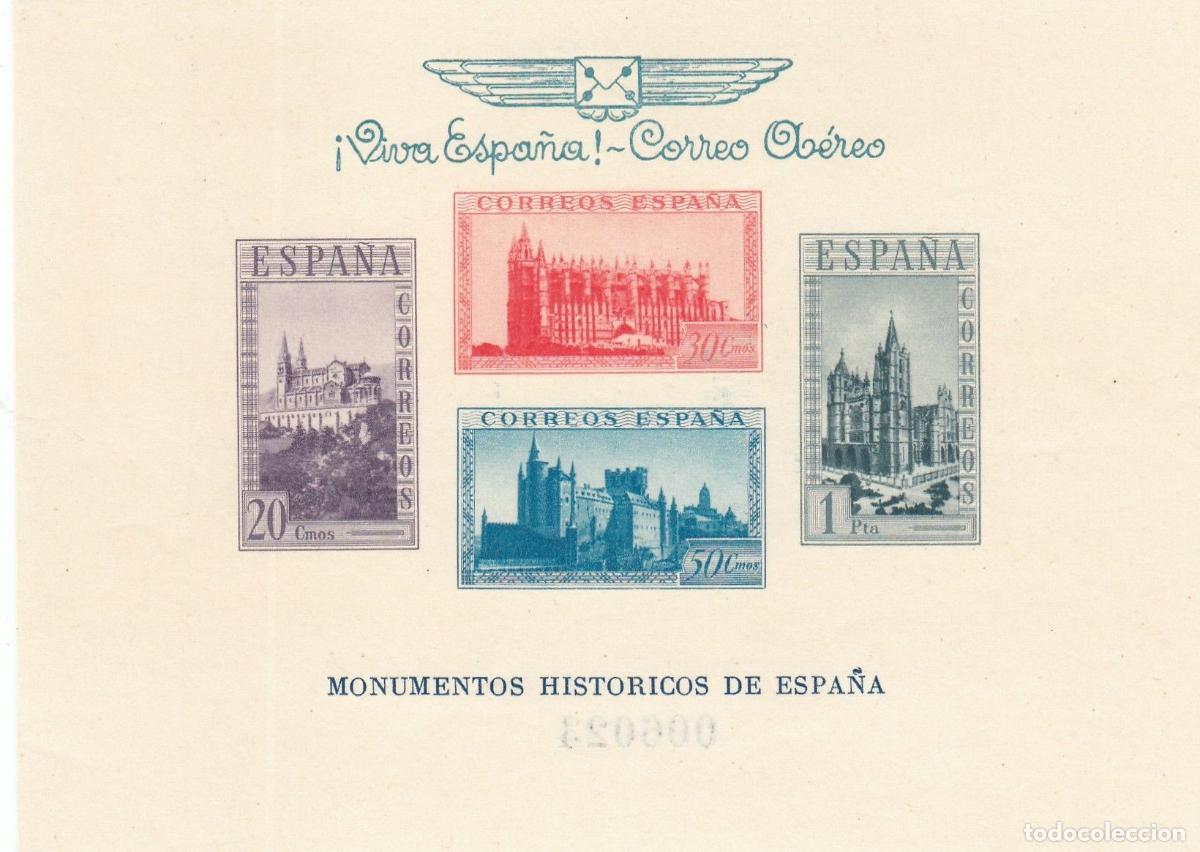 Selos: CRSPA002 SELLO ESPA&Ntilde;A EMISION LOCAL PATRIOTICA BURGOS N&ordm; CAT 94 X CON CHARNELA