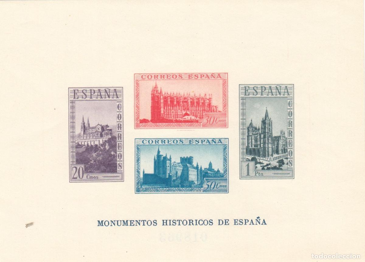 Selos: CRS0091 SELLOS ESPA&Ntilde;A N&ordm; CAT 848 XX