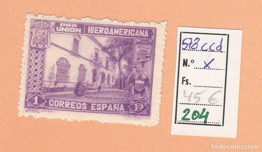 Selos: CRSE0204 SELLO ESPA&Ntilde;A N&ordm; CAT N&ordm; 578CCD X VARIEDAD DE COLOR