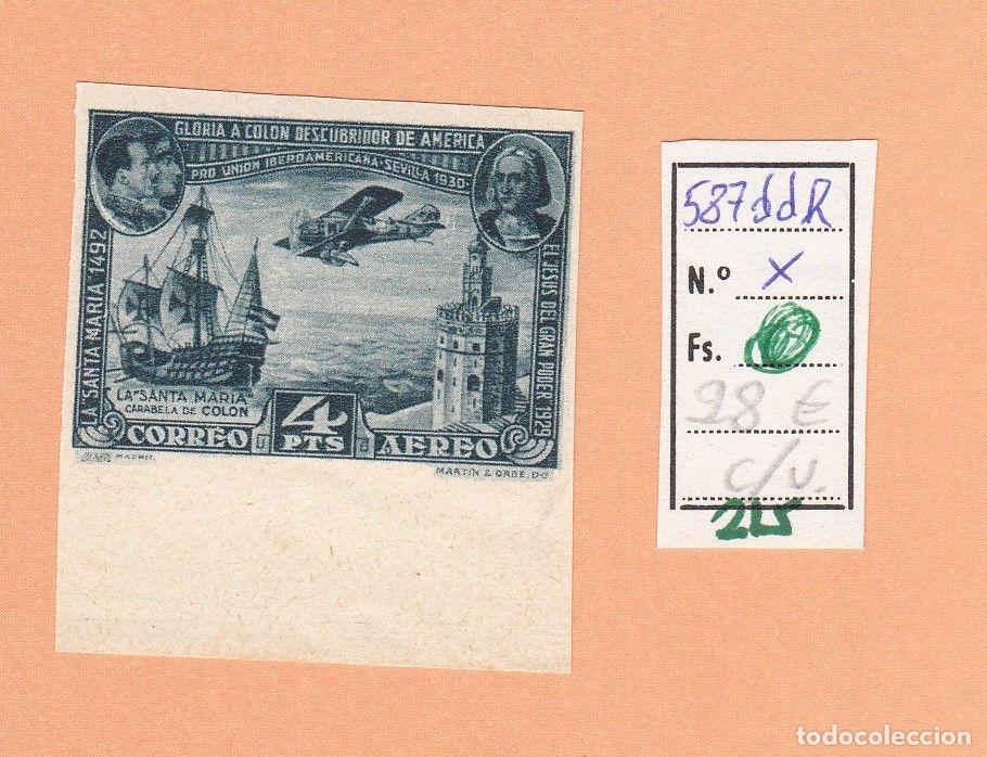Selos: CRSE0215 SELLO ESPA&Ntilde;A N&ordm; CAT N&ordm;587DDR X SIN DENTAR Y MAS GRANDE