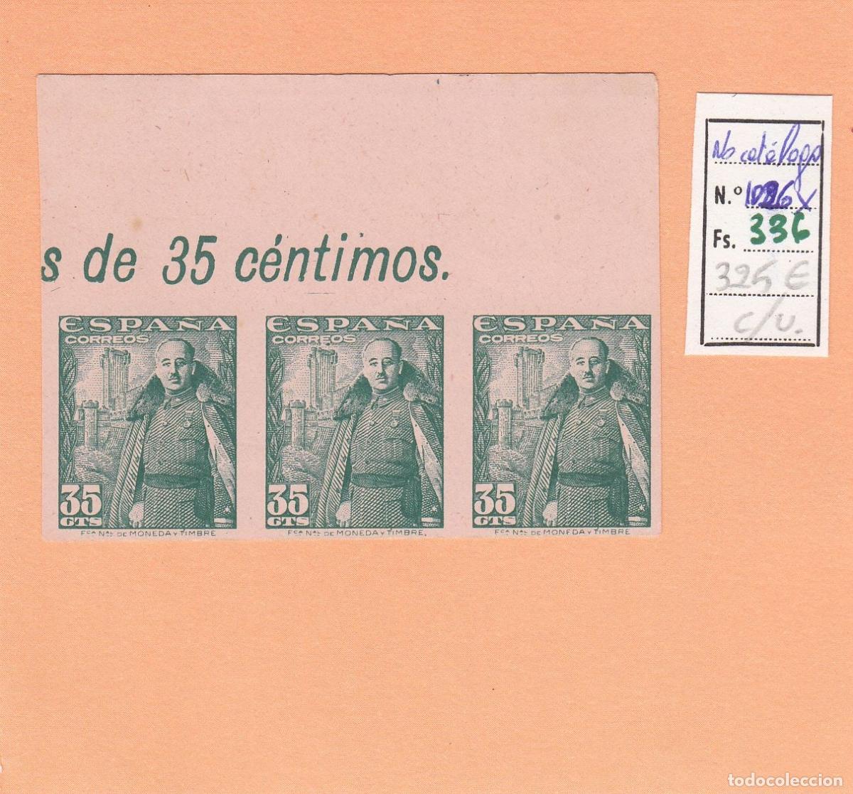 Selos: CRSE0336 SELLO ESPA&Ntilde;A N&ordm; CAT N&ordm; 1026X SIN DENTAR DOBLE IMPRESION