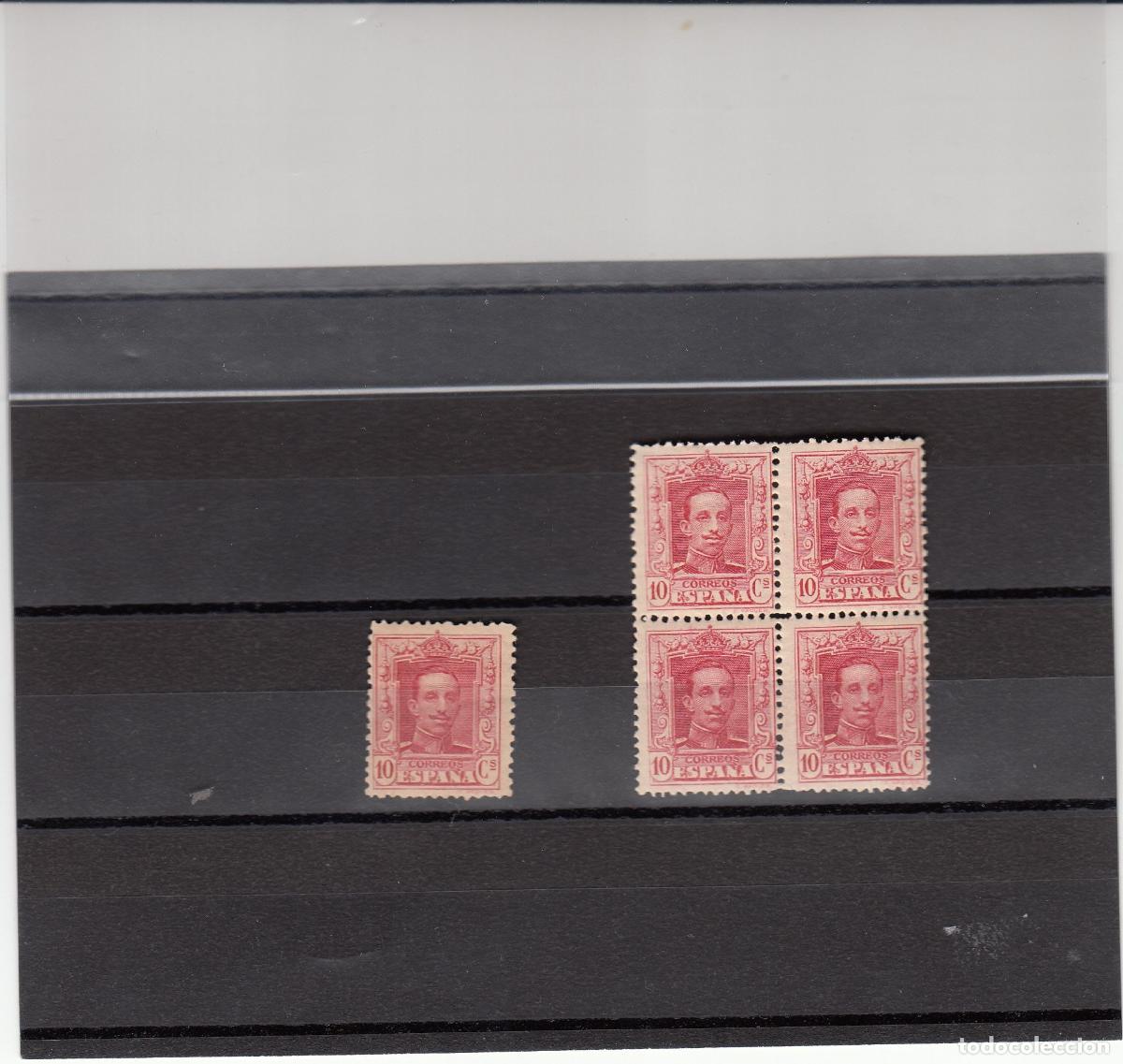 Selos: CRSE0396 SELLO ESPA&Ntilde;A VARIANTE N&ordm; CAT N&ordm; 313XX BLOQUE DE 4 Y SUELTO