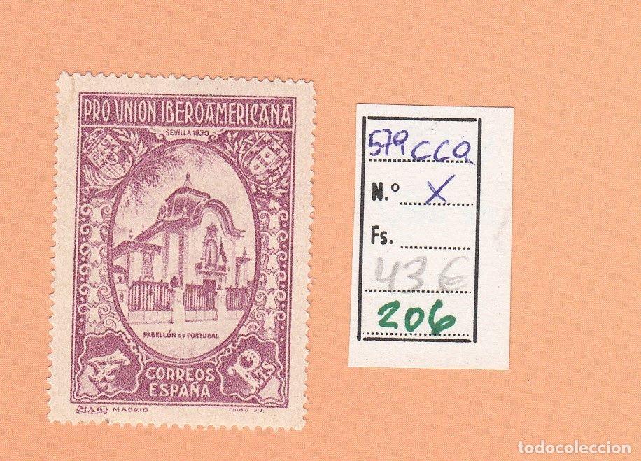Stamps: CRSE0206 SELLO ESPA&Ntilde;A N&ordm; CAT N&ordm; 579CCA X VARIEDAD DE COLOR