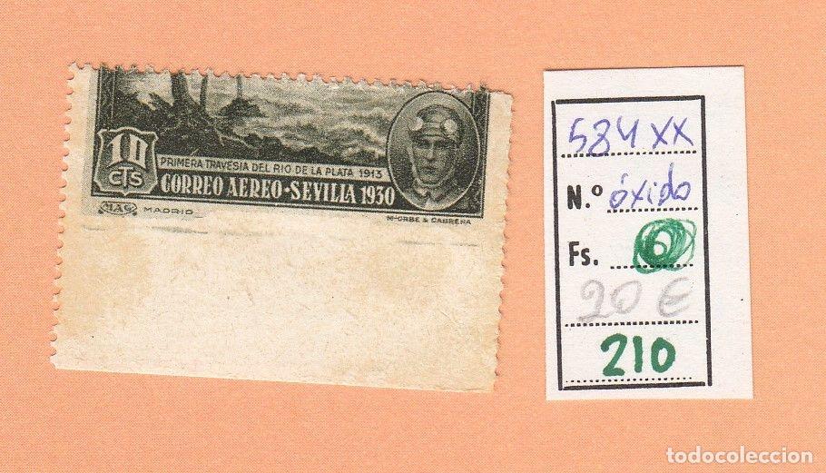 Stamps: CRSE0210 SELLO ESPA&Ntilde;A N&ordm; CAT N&ordm; 584XX OXIDO DIBJO DESPLAZADO