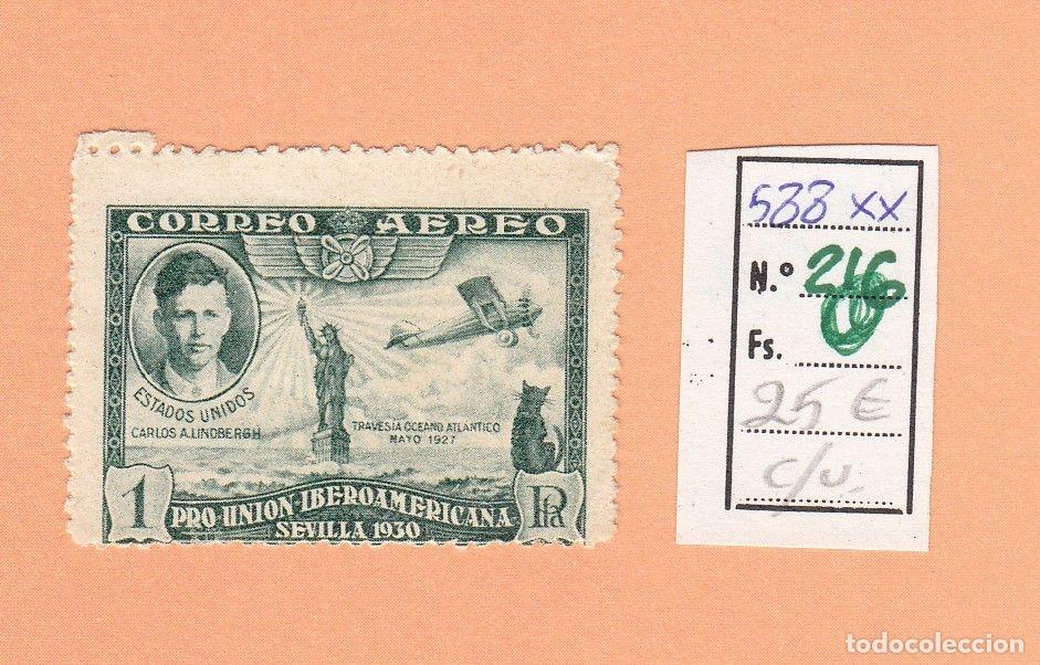 Stamps: CRSE0216 SELLO ESPA&Ntilde;A N&ordm; CAT N&ordm; 588XX DESPLAZADO