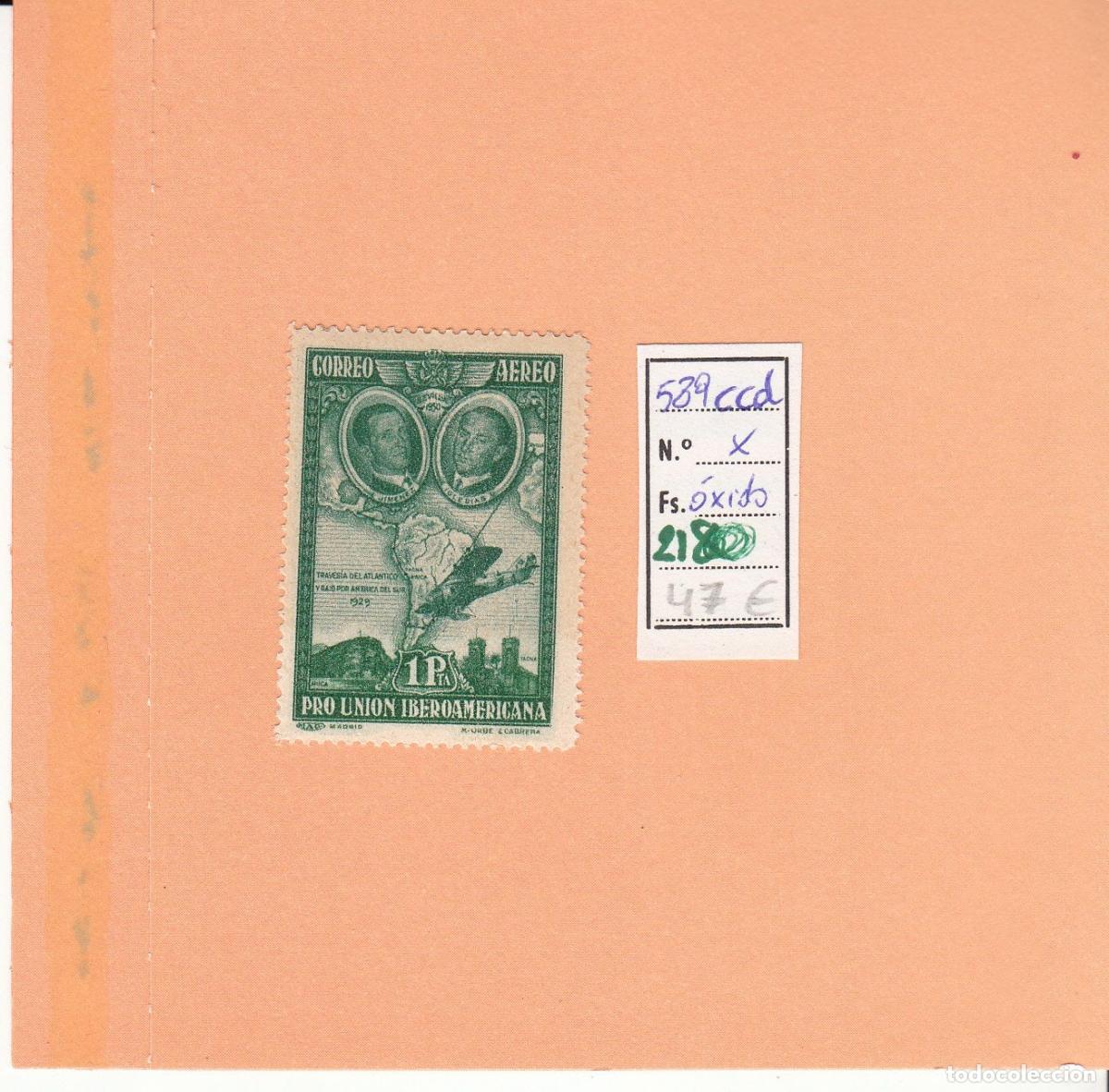 Stamps: CRSE0218 SELLO ESPA&Ntilde;A N&ordm; CAT N&ordm; 589CCD X COLOR VERDE