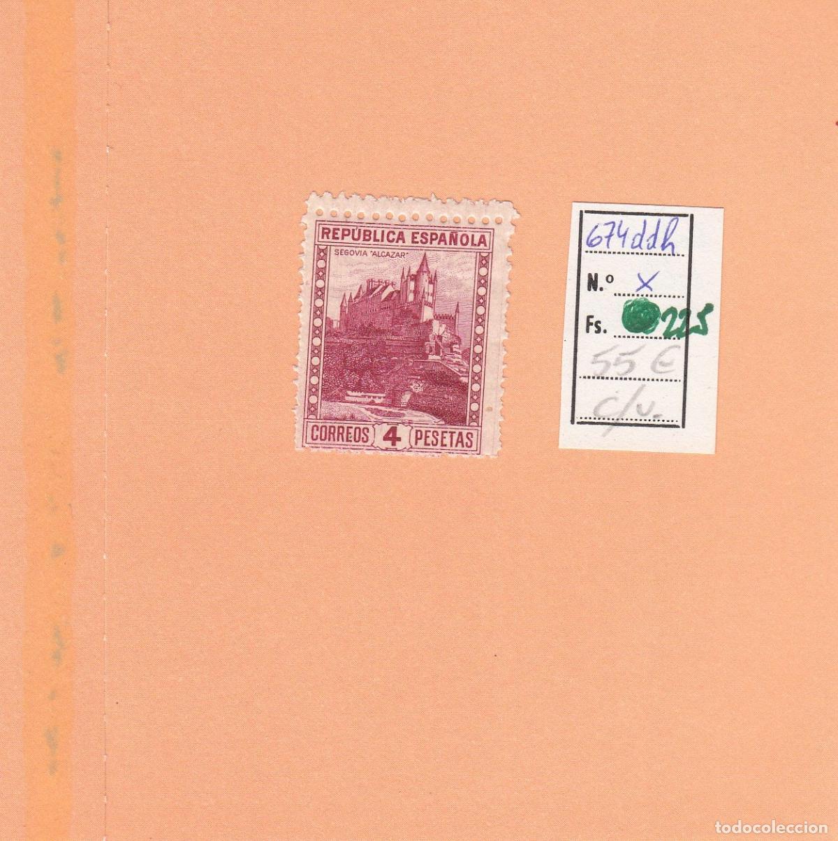 Stamps: CRSE0225 SELLO ESPA&Ntilde;A N&ordm; CAT N&ordm; 674DDH X DOBLE DENTADO