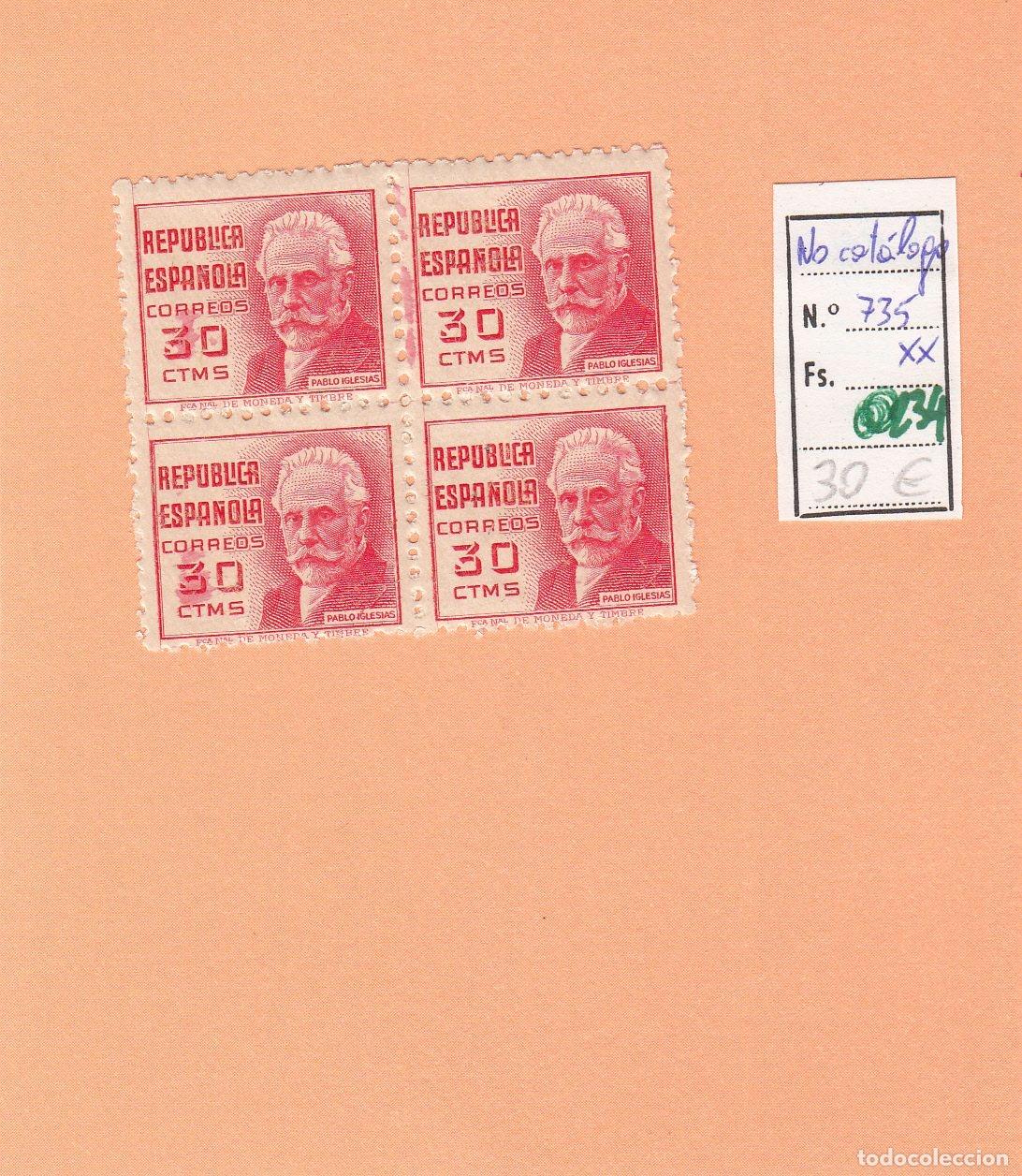 Selos: CRSE0234 SELLO ESPA&Ntilde;A N&ordm; CAT N&ordm; 735 BLOQUE NO CATALOGADO