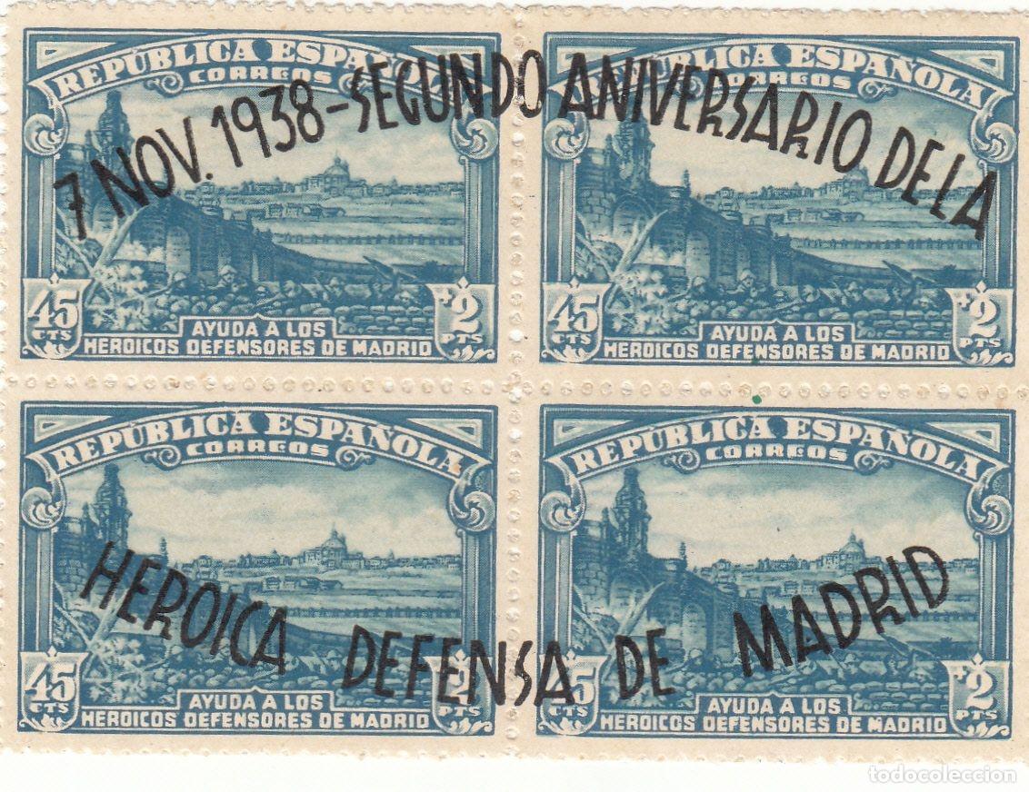 Sellos: CRSE0249 SELLO ESPA&Ntilde;A N&ordm; CAT N&ordm; 790D XX DENTADO DEFECTUOSO