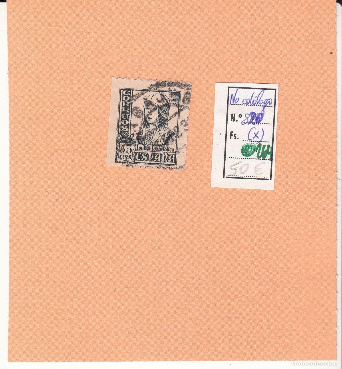 Sellos: CRSE0264 SELLO ESPA&Ntilde;A N&ordm; CAT N&ordm; 820X ESTE 15 CTS NO EXISTE SIN DENTAR