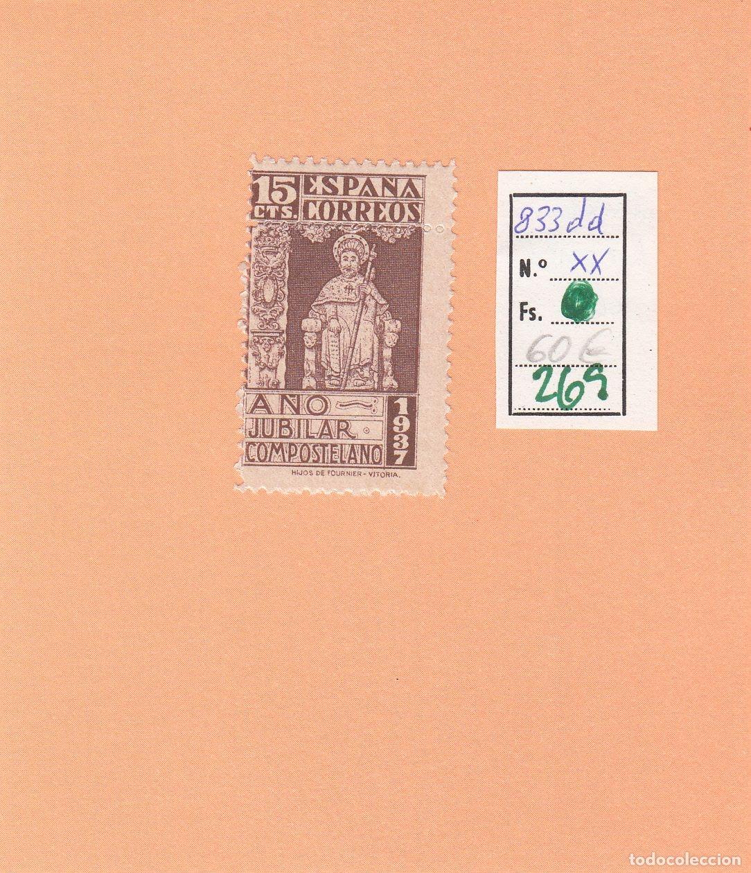 Sellos: CRSE0269 SELLO ESPA&Ntilde;A N&ordm; CAT N&ordm; 833DD XX DENTADO HORIZONTAL DOBLE
