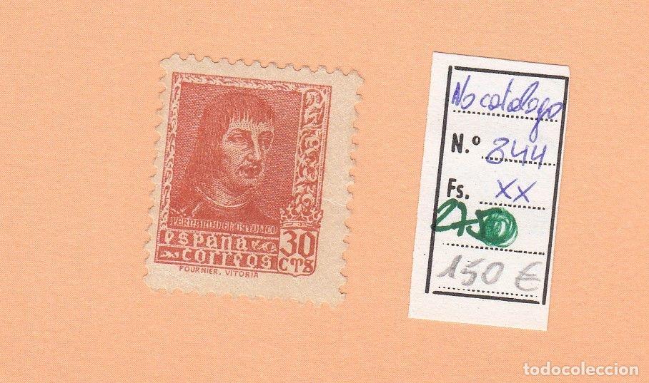 Sellos: CRSE0275 SELLO ESPA&Ntilde;A N&ordm; CAT N&ordm; 844XX COLOR NARANJA NO CATALOGADO