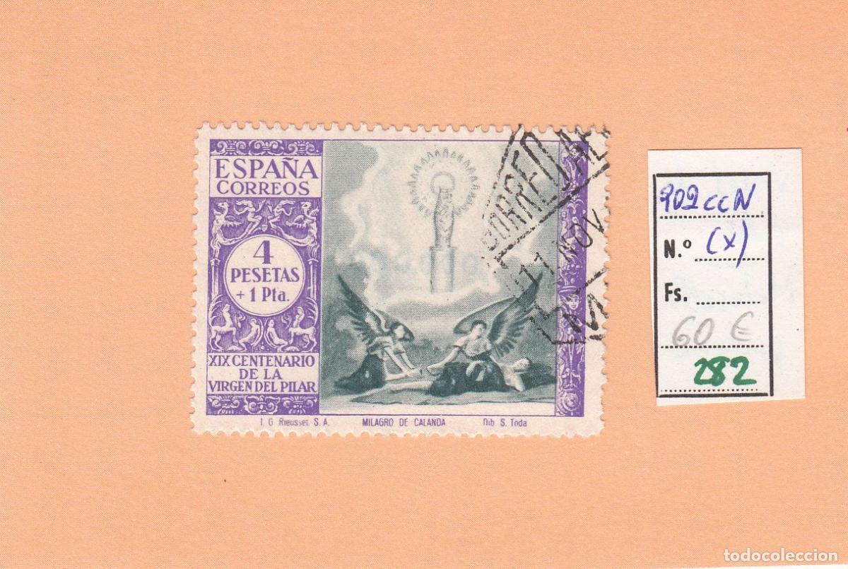 Sellos: CRSE0282 SELLO ESPA&Ntilde;A N&ordm; CAT N&ordm; 902CCN X VARIEDAD DE COLOR
