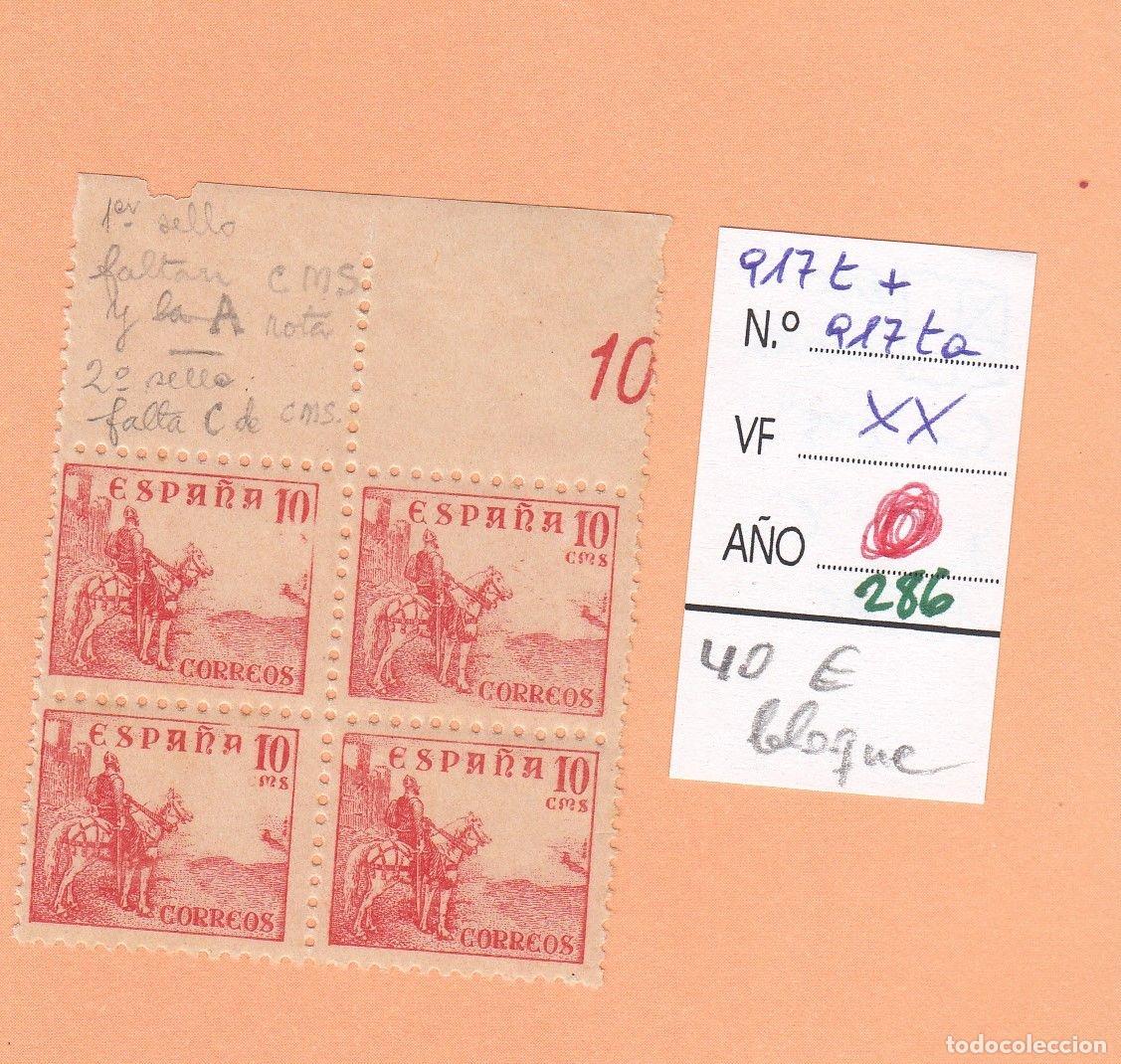 Sellos: CRSE0286 SELLO ESPA&Ntilde;A N&ordm; CAT N&ordm; 917T Y TA DOBLE ERROR