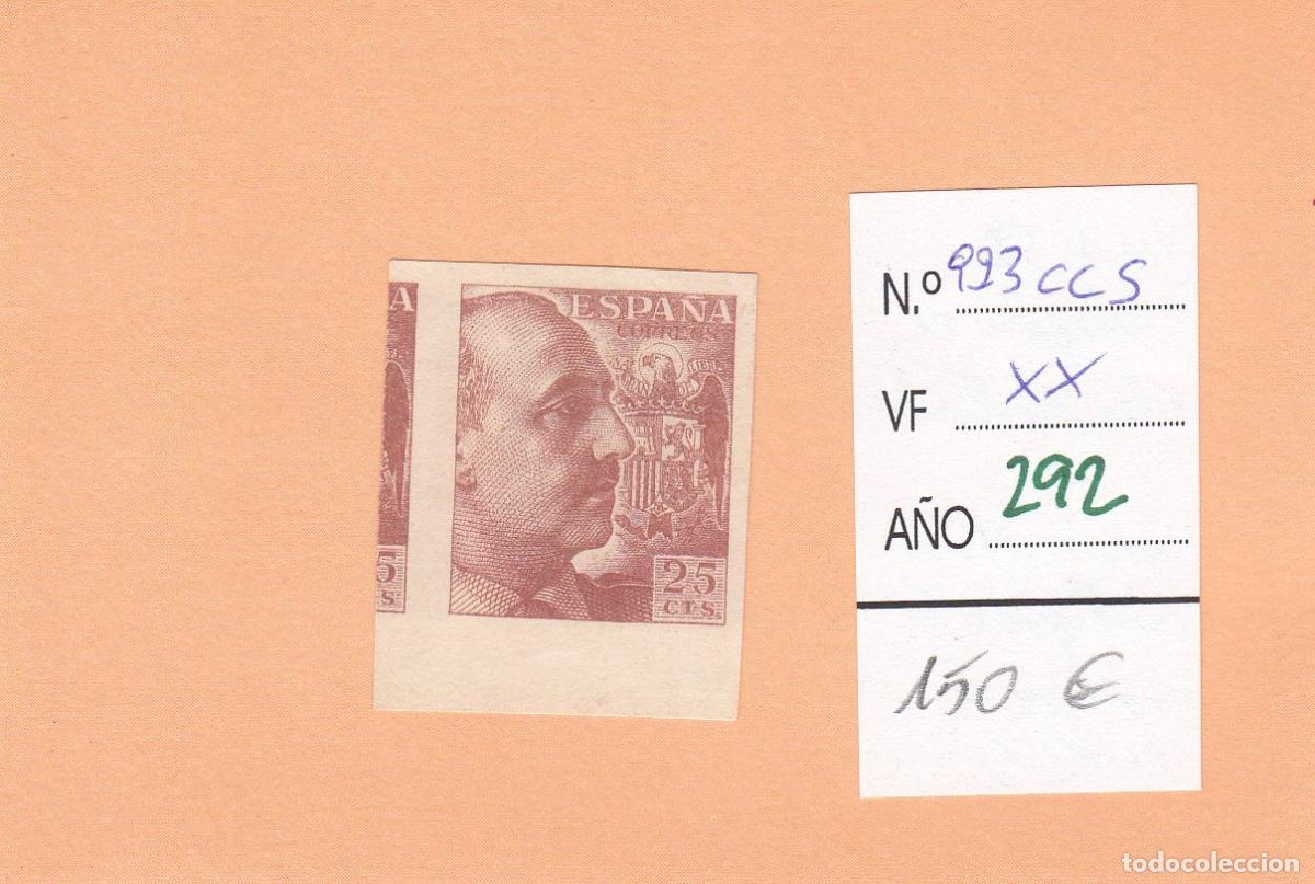 Sellos: CRSE0292 SELLO ESPA&Ntilde;A N&ordm; CAT N&ordm; 923CCS VARIEDAD DE COLOR