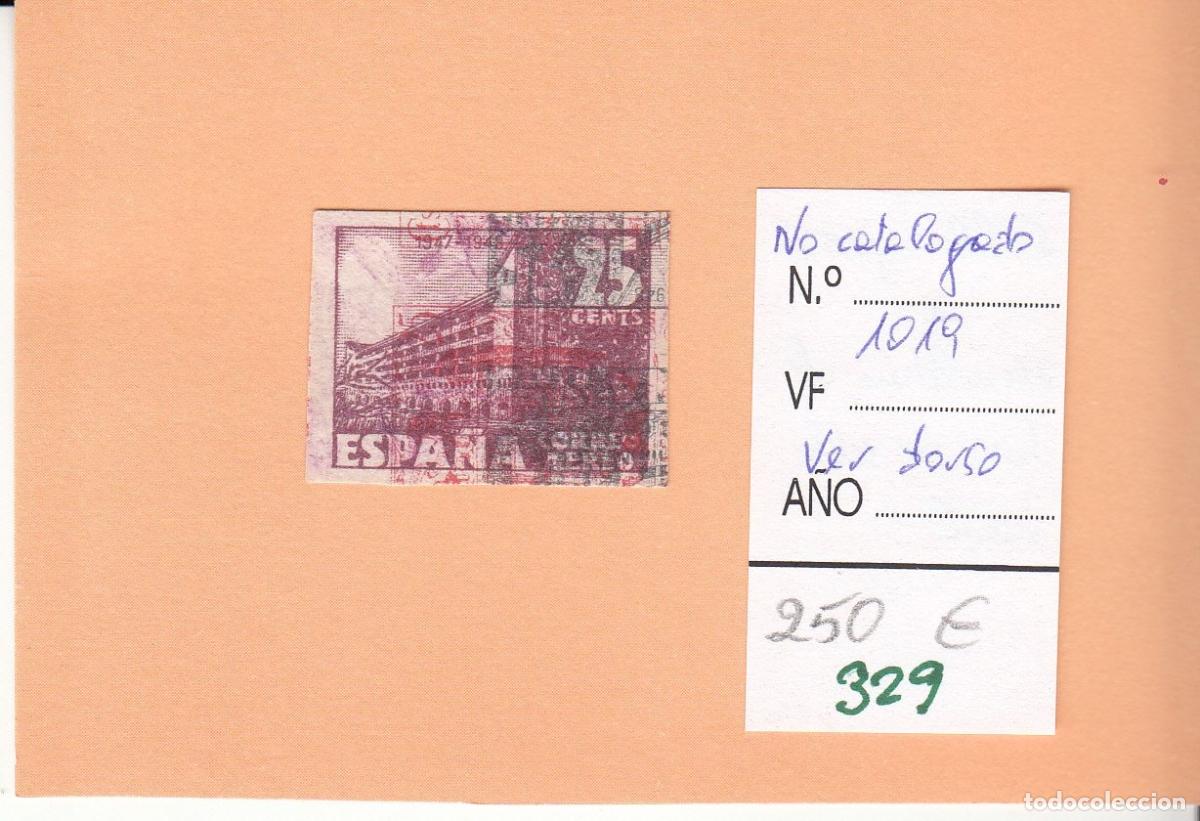 Briefmarken: CRSE0329 SELLO ESPA&Ntilde;A N&ordm; CAT N&ordm; 329 DOBLE IMPRESION MAS DORSO