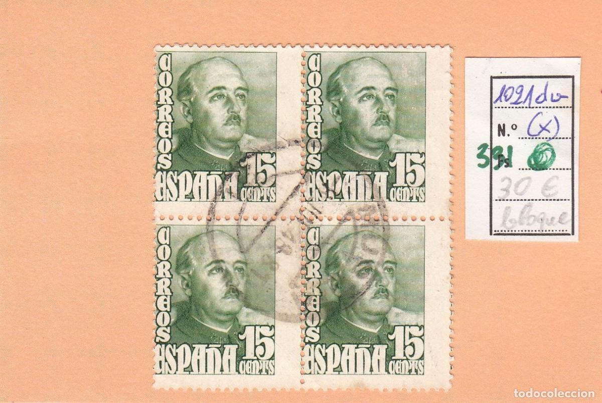 Briefmarken: CRSE0331 SELLO ESPA&Ntilde;A N&ordm; CAT N&ordm; 1021DV X DENTADO DESPLAZADO