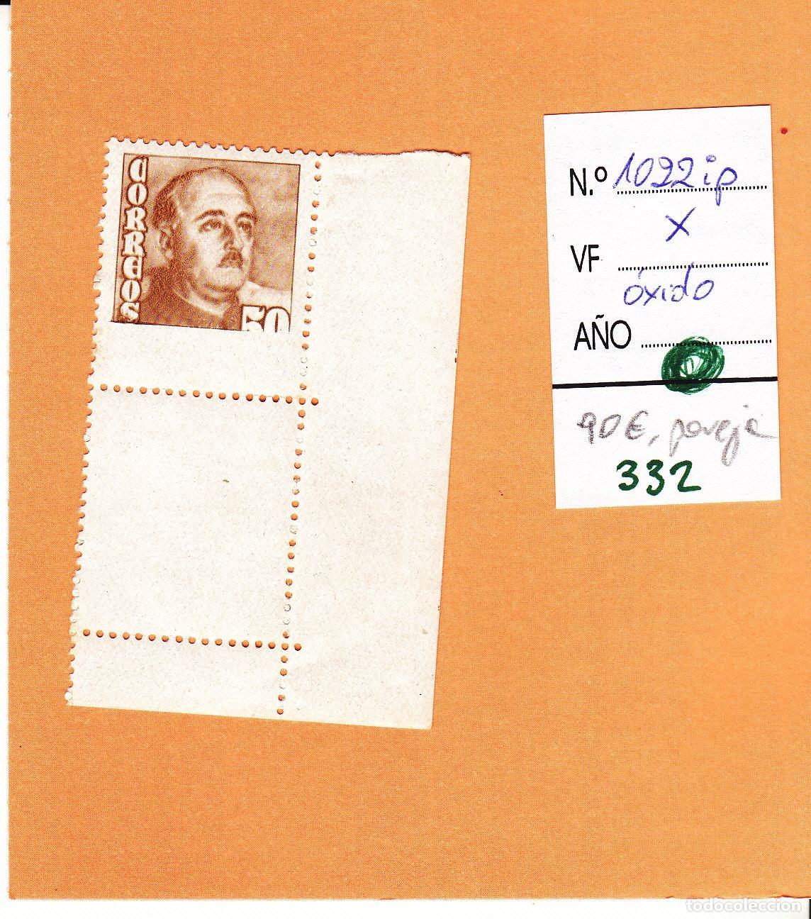 Briefmarken: CRSE0332 SELLO ESPA&Ntilde;A N&ordm; CAT N&ordm; 1022IP X OXIDO IMPRESION PARCIAL