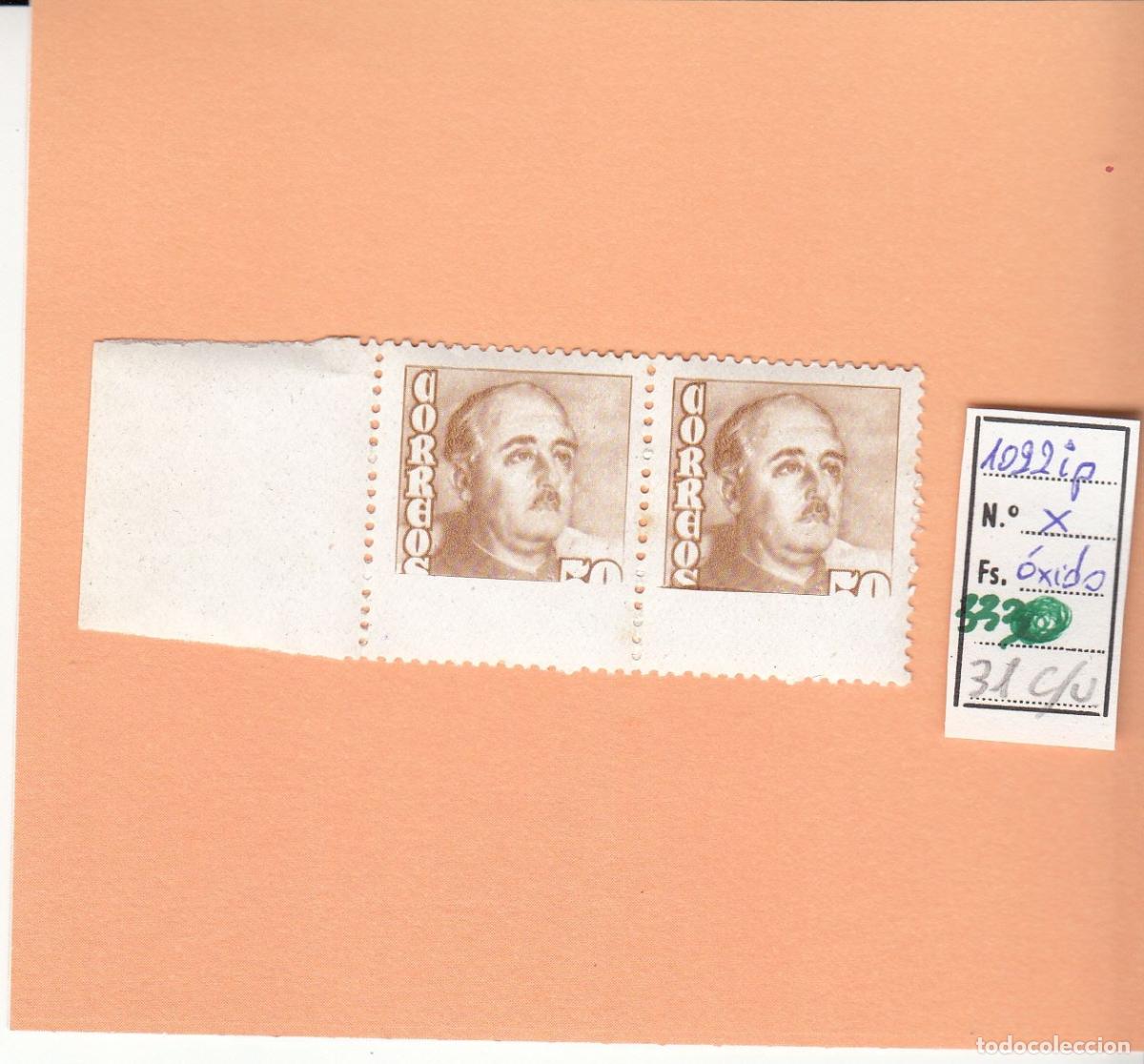 Briefmarken: CRSE0333 SELLO ESPA&Ntilde;A N&ordm; CAT N&ordm; 1022IP X OXIDO IMPRESION PARCIAL