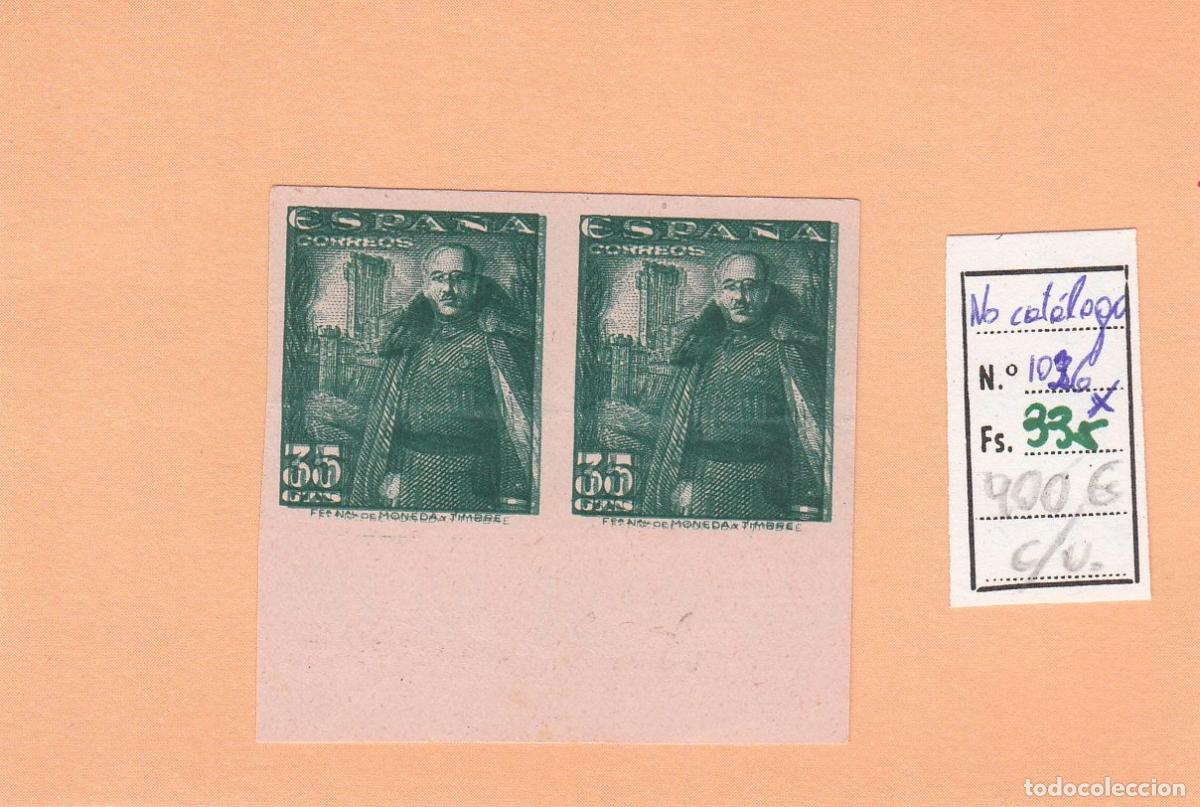 Briefmarken: CRSE0335 SELLO ESPA&Ntilde;A N&ordm; CAT N&ordm; 1026X DOBLE IMPRESION RARO