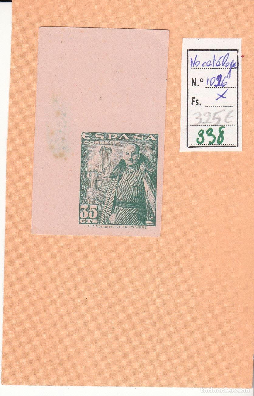 Briefmarken: CRSE0338 SELLO ESPA&Ntilde;A N&ordm; CAT N&ordm; 1026X DOBLE IMPRESION SIN DENTAR