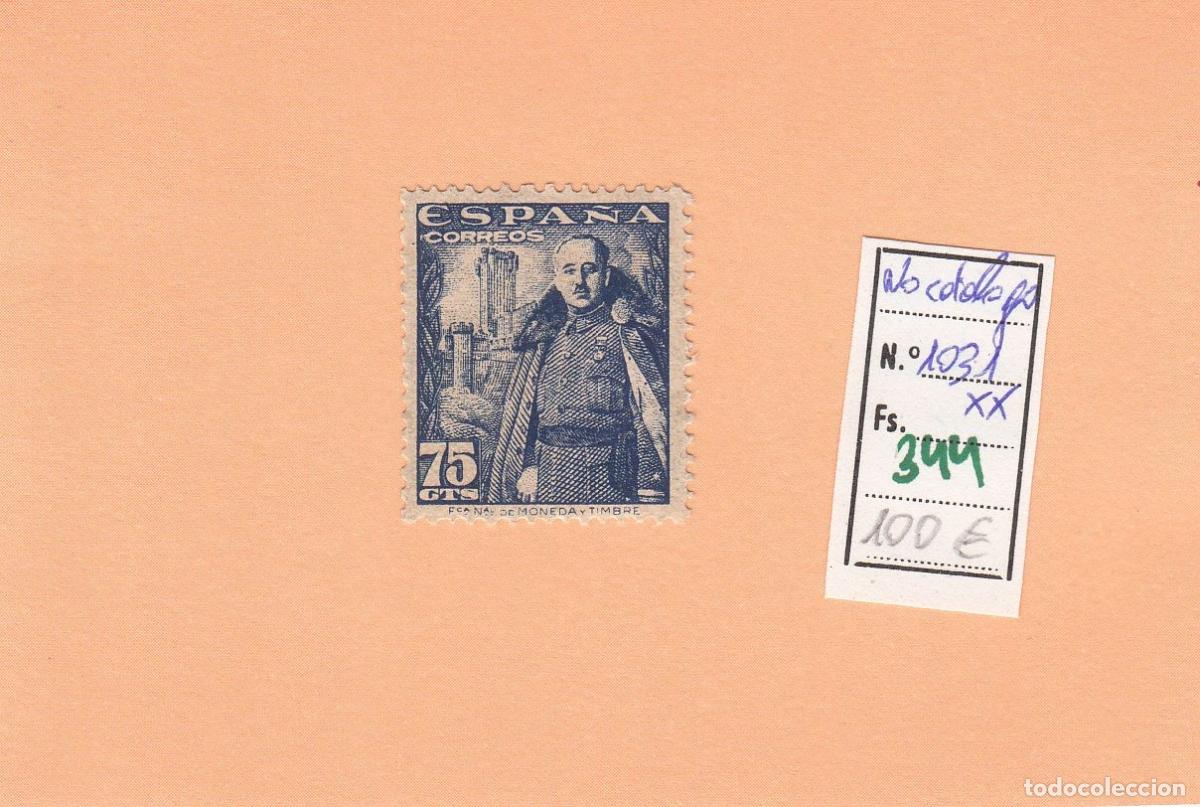 Timbres: CRSE0344 SELLO ESPA&Ntilde;A N&ordm; CAT N&ordm; 1031XX AL DORSO SELLO DIFERENTE