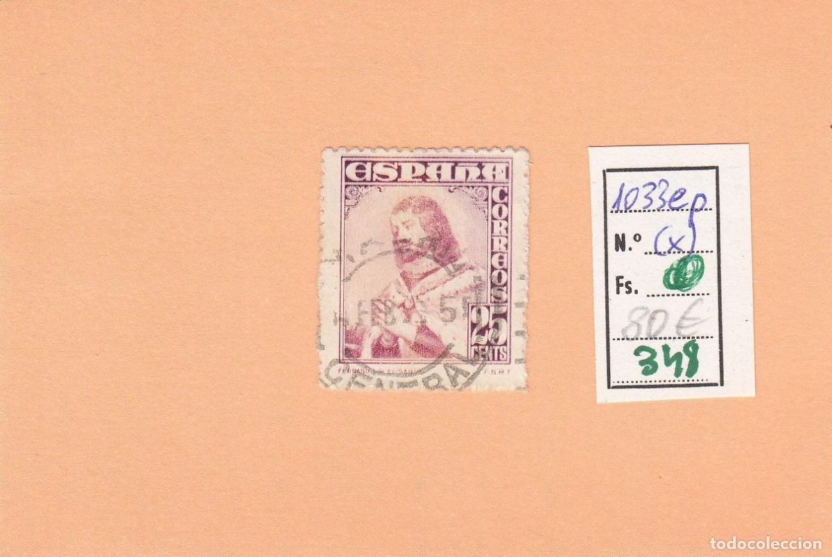 Timbres: CRSE0348 SELLO ESPA&Ntilde;A N&ordm; CAT N&ordm; 1033EP IMPRESION PARCIAL