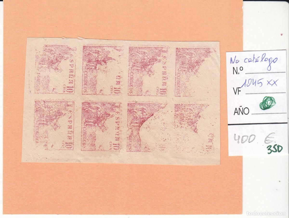 Timbres: CRSE0350 SELLO ESPA&Ntilde;A N&ordm; CAT N&ordm; 1045XX BLOQUE MUY RARO