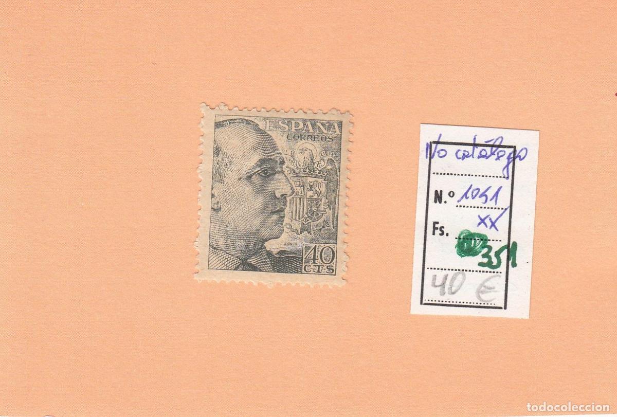 Timbres: CRSE0351 SELLO ESPA&Ntilde;A N&ordm; CAT N&ordm; 1051XX COLOR NO CATALOGADO