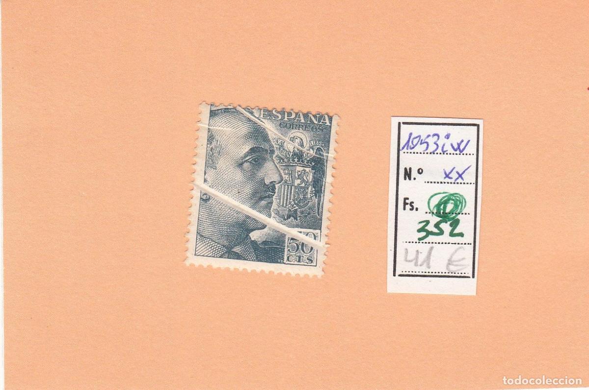 Timbres: CRSE0352 SELLO ESPA&Ntilde;A N&ordm; CAT N&ordm; 1053IW FUELLE DIAGONAL