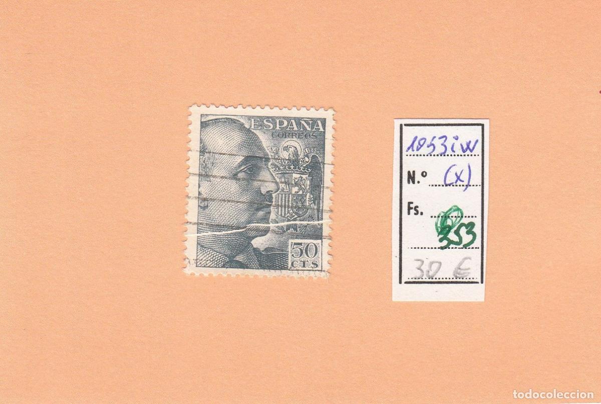 Timbres: CRSE0353 SELLO ESPA&Ntilde;A N&ordm; CAT N&ordm; 1053IW X FUELLE