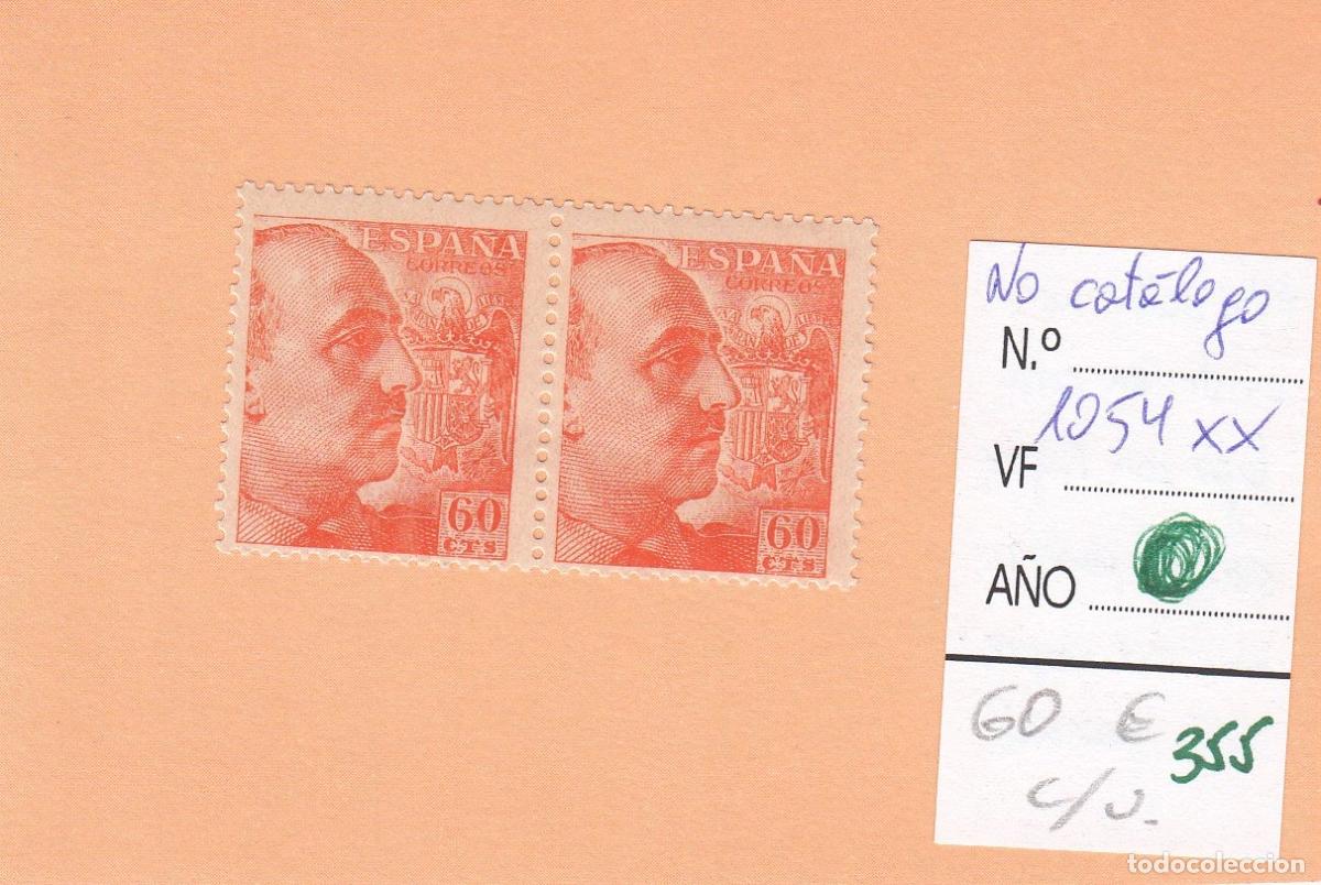 Timbres: CRSE0355 SELLO ESPA&Ntilde;A N&ordm; CAT N&ordm; 1054XX COLOR NO EXISTE EN CATALOGO