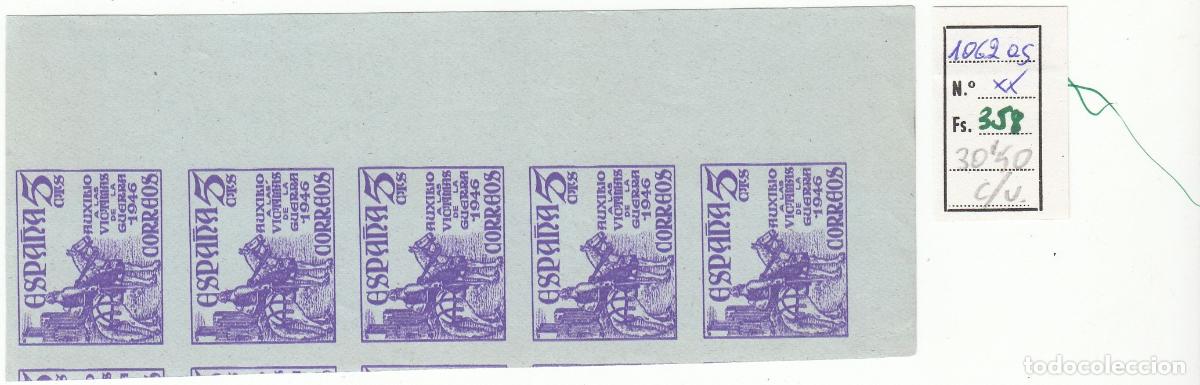 Timbres: CRSE0358 SELLO ESPA&Ntilde;A N&ordm; CAT N&ordm; 1062AS XX VARIEDAD DE COLOR SIN DENTAR
