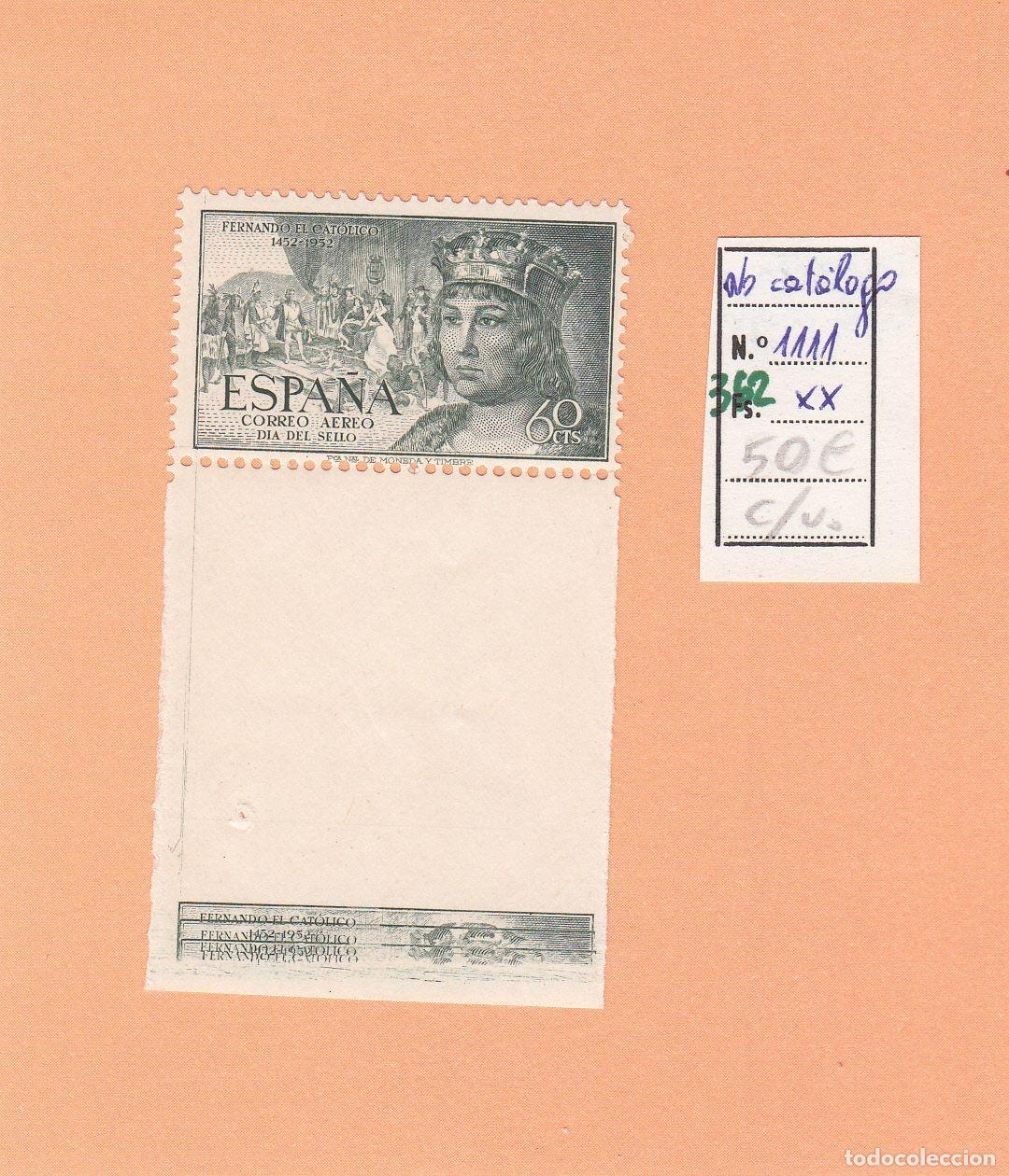 Timbres: CRSE0362 SELLO ESPA&Ntilde;A N&ordm; CAT N&ordm; 1111XX IMPRESION TRIPLE