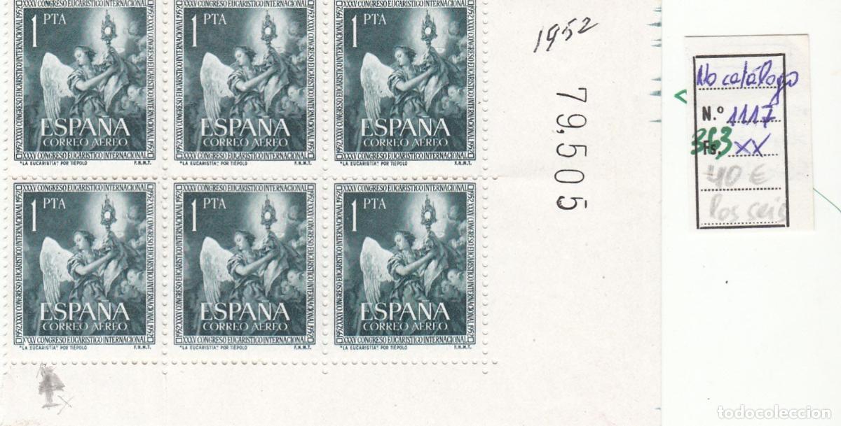 Timbres: CRSE0363 SELLO ESPA&Ntilde;A N&ordm; CAT N&ordm; 1117 FALTA IMPRESION