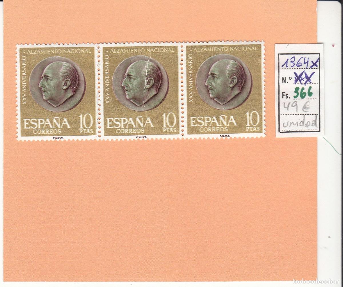 Timbres: CRSE0366 SELLO ESPA&Ntilde;A N&ordm; CAT N&ordm; 1364X XX VARIEDAD EMPALME