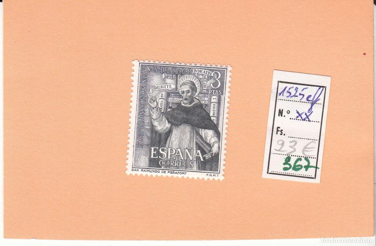 Timbres: CRSE0367 SELLO ESPA&Ntilde;A N&ordm; CAT N&ordm; 1525EF FALTA UN COLOR