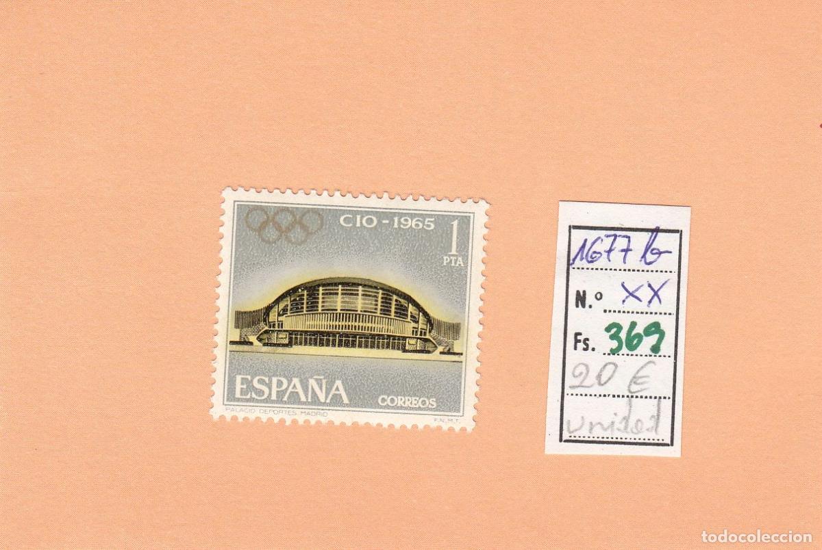Timbres: CRSE0369 SELLO ESPA&Ntilde;A N&ordm; CAT N&ordm; 1677B COLOR ORO