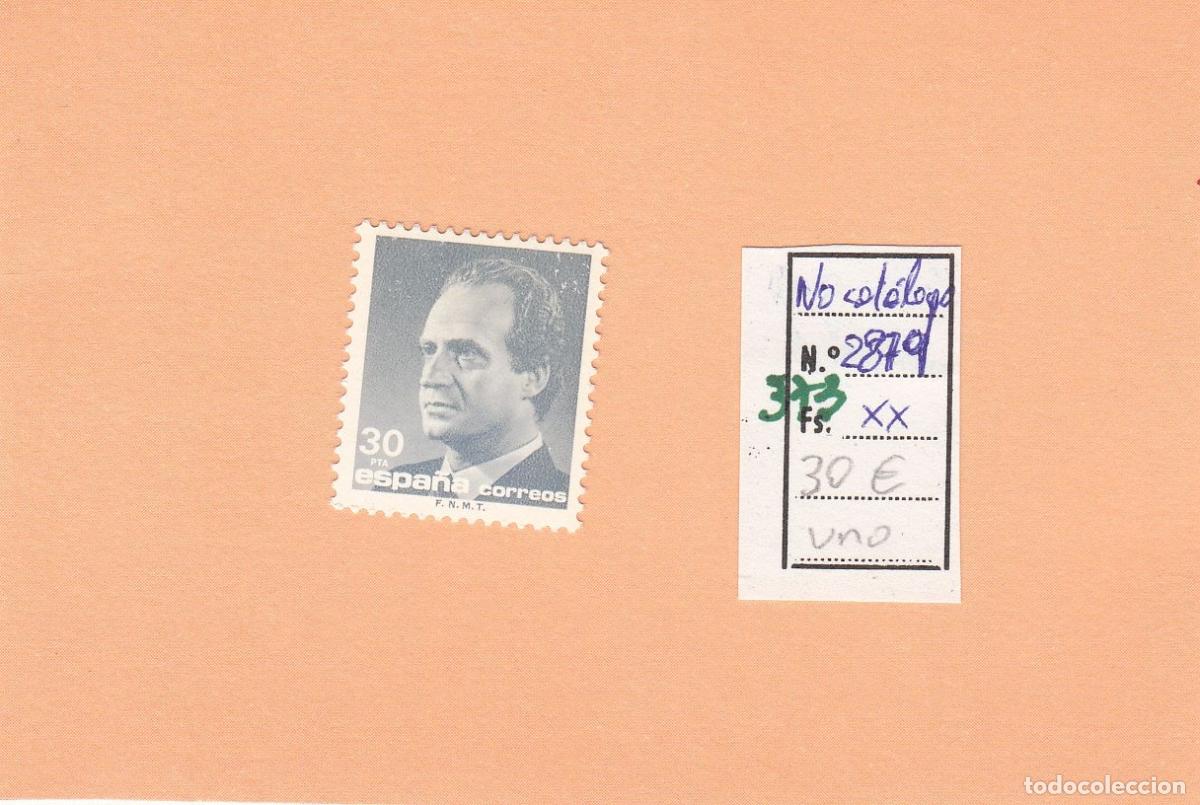 Timbres: CRSE0373 SELLO ESPA&Ntilde;A N&ordm; CAT N&ordm; 2879 COLOR GRIS
