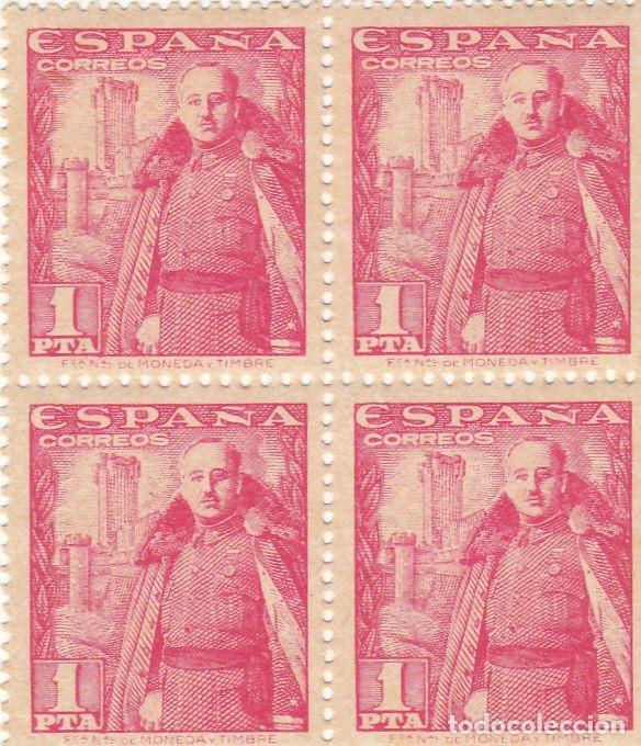Briefmarken: CRSE0378 SELLO ESPA&Ntilde;A VARIANTE N&ordm; CAT 1032XX NO CATALOGADO GOMA OSCURA