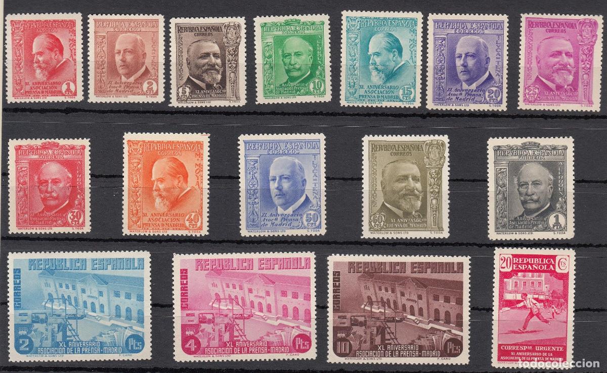 Briefmarken: CRSE0427 SELLOS N&ordm; CAT 695-710 XX SIN CHARNELA
