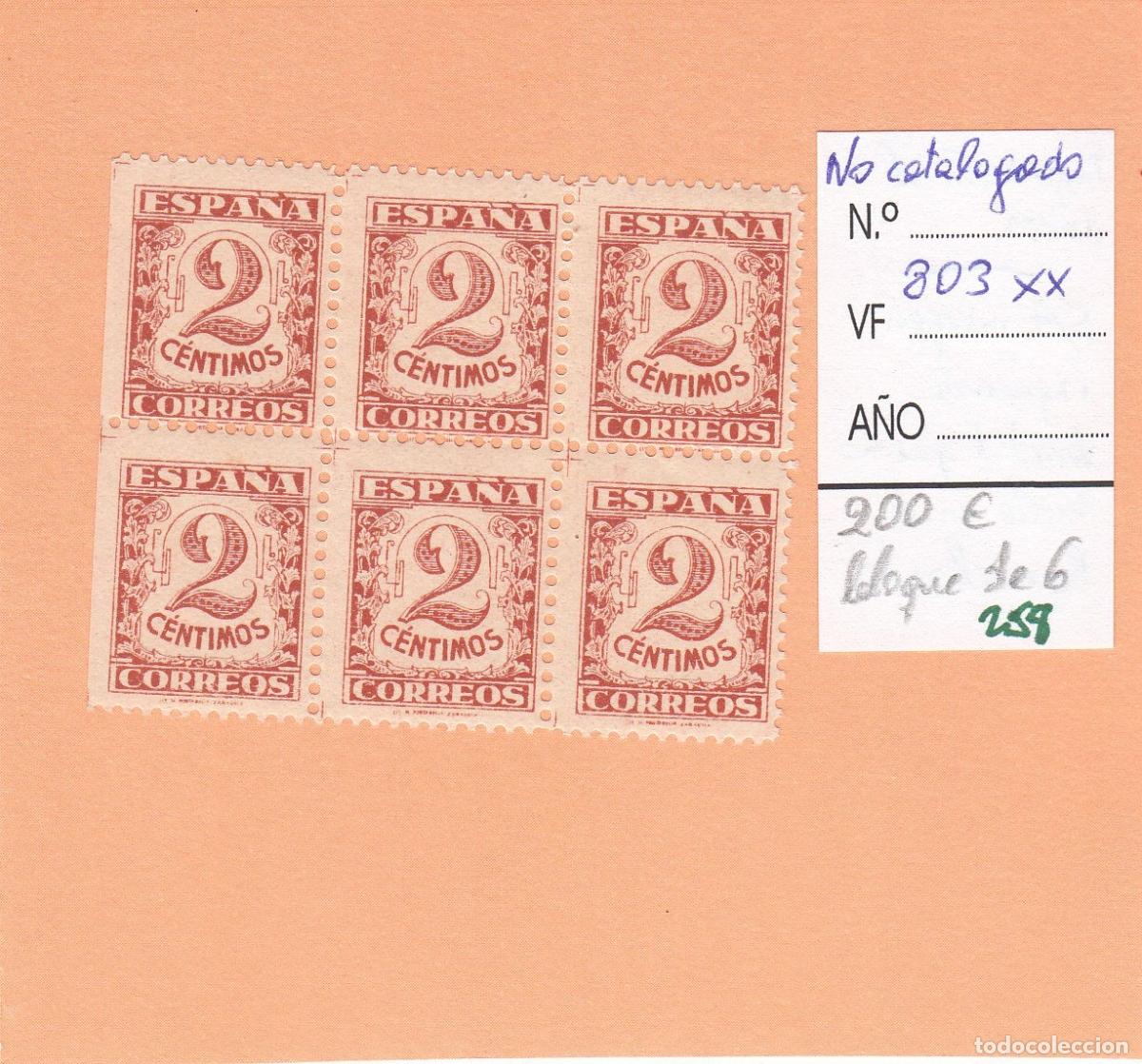 Briefmarken: CRSE0258 SELLO ESPA&Ntilde;A N&ordm; CAT N&ordm; 803 XX IMPRESO AL DORSO