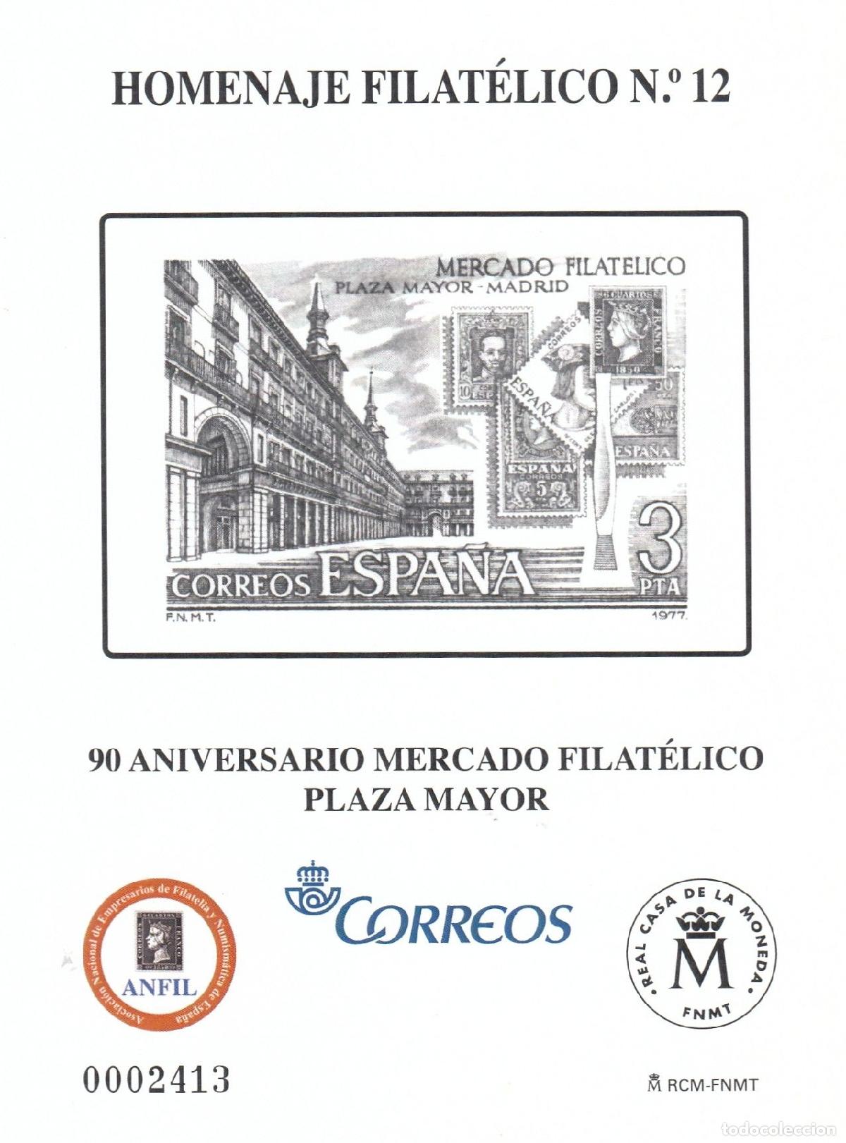 Francobolli: CRS1422 ESPA&Ntilde;A HOMENAJE FILATELICO N&ordm; 12. Mercado filat&eacute;lico Plaza Mayor