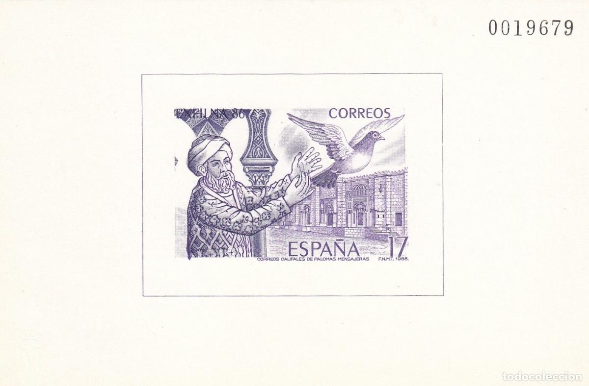 Timbres: CRS1466 ESPA&Ntilde;A PRUEBA DE LUJO N&ordm; 10. A&ntilde;o 1986.
