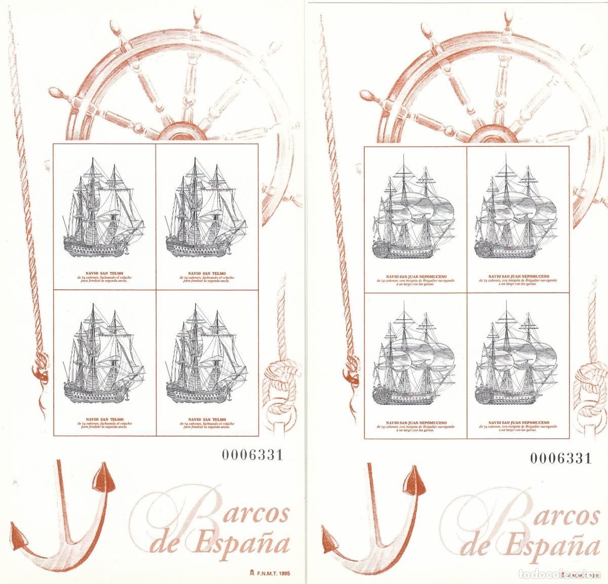 Selos: CRS1482 ESPA&Ntilde;A PRUEBAS DE LUJO S/N&ordm;, serie n&ordm; 3352/53. A&ntilde;o 1995
