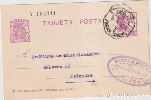 Sellos: Tarjeta Entero Postal n&ordm; 69 de 1932. de M&aacute;laga Expreso AMB del 9 Nov. 1934 Valencia