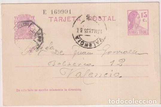 Sellos: Tarjeta entero Postal n&ordm; 69 de 1932. de Teruel a Valencia. Fechado el 13 May. 1935
