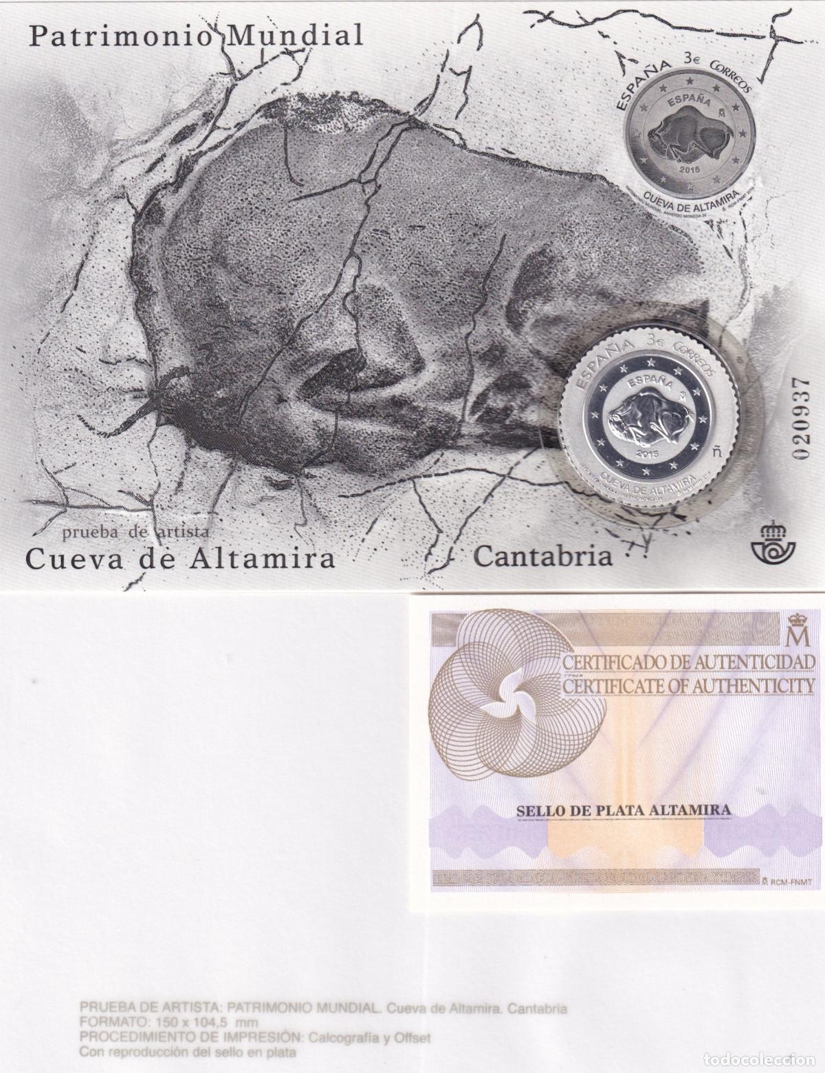Sellos: CRS1534 ESPA&Ntilde;A PRUEBA DE LUJO N&ordm; 122. A&Ntilde;O 2015