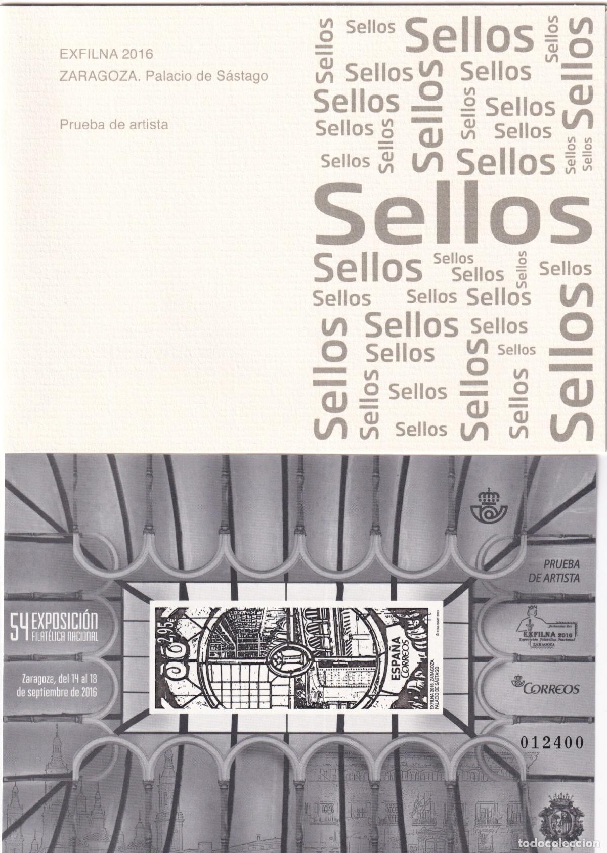 Sellos: CRS1539 ESPA&Ntilde;A PRUEBA DE LUJO N&ordm; 127. A&Ntilde;O 2016