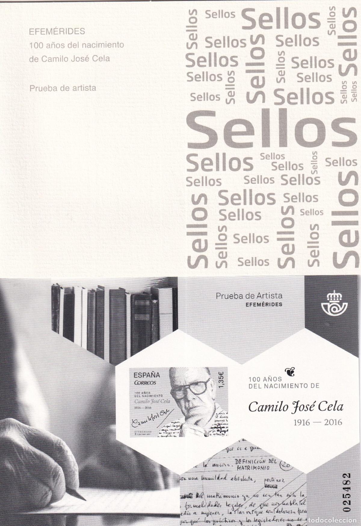 Sellos: CRS1544 ESPA&Ntilde;A PRUEBA DE LUJO N&ordm; 132. A&Ntilde;O 2017